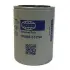 Coolant antifreeze filter, Spin-On. Фильтр охлаждающей жидкости, антифриза, накручиваемый PERKINS 1000051234 (фото 1)