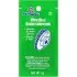 Смазка для суппортов, Permatex Ultra Disc Brake Lubricant, 4gr PERMATEX 09977 (фото 1)