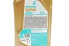 Олива 5W30 SYNTIUM 3000 FR (1L) (WSS-M2C 913-C/913-D/RN0700/STJLR.03.5003) PETRONAS 70260E18EU (фото 2)