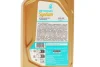 Олива 5W20 SYNTIUM 5000 FR (1L) (ILSAC GF5) (WSS-M2C 948-B/STJLR.03.5004) PETRONAS 70265E18EU (фото 2)