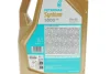 Олива 5W20 SYNTIUM 5000 FR (5L) (ILSAC GF5) (WSS-M2C 948-B/STJLR.03.5004) PETRONAS 70265M12EU (фото 2)