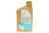 Олива 0W20 SYNTIUM 7000 LL (1L) (BMW LL-17 FE+) (API SP) (ILSAC GF-6A/ACEA C6) PETRONAS 70719E18EU (фото 3)