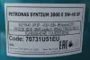 Олива 5W40 SYNTIUM 3000 E (60L) (MB 229.5/VW 502.00/505.00/LL-01/RN0700/RN0710) (API SP)(ACEA A3/B4) PETRONAS 70731U51EU (фото 2)