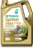Олива 0W20 SYNTIUM 7000 HYBRID (5L) (API SP/ILSAC GF-6A) (GM dexos1 Gen 3/Ford WSS-M2C962-A1) PETRONAS 70803M12EU (фото 1)