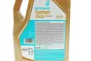 Олива 0W20 SYNTIUM 7000 HYBRID (5L) (API SP/ILSAC GF-6A) (GM dexos1 Gen 3/Ford WSS-M2C962-A1) PETRONAS 70803M12EU (фото 2)