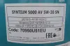 Олива 5W30 SYNTIUM 5000 AV (60L) (LL-04/VW 504 00/507 00/MB 229.51/Porsche C30) PETRONAS 70950U51EU (фото 2)
