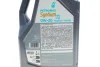 Олива 0W20 SYNTIUM X (5L) (API SP) (ACEA C5) PETRONAS 70980M12EU (фото 2)