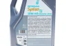 Олива 10W40 SYNTIUM X (5L) (ACEA A3/B4) (API SN) PETRONAS 70984M12EU (фото 2)
