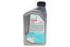 Олива SPRINTA T500 (1L) (ISO EGC/TISI/JASO FC) (API TC) PETRONAS 73049E15EU (фото 3)