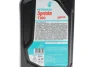 Олива SPRINTA T100 (1L) (ISO-L-EGB/JASO FB) (API TB) PETRONAS 73122E15EU (фото 2)