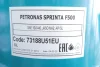 Олива 10W40 SPRINTA F500 4T (60L) (API SL/JASO MA2) PETRONAS 73188U51EU (фото 2)