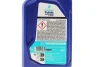 Трансмісійна олива Tutela CS Speed 20x1L PETRONAS 76012E18EU (фото 2)