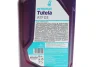 Олива TUTELA ATF D3 (1L) (GM Dextron III-H/Dextron III-G/Allison C4/Ford Mercon) PETRONAS 76127E15EU (фото 2)