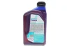 Олива TUTELA ATF D3 (1L) (GM Dextron III-H/Dextron III-G/Allison C4/Ford Mercon) PETRONAS 76127E15EU (фото 3)