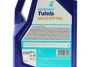 Олива TUTELA MULTI ATF 700 (5L) (DEXRON VI/ Ford MERCON LV/PSA B71 2340) PETRONAS 76151M12EU (фото 2)