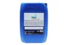 Олива TUTELA MULTI DCT 700 (20L) (VW G 052 182/G 052 529/BMW DCTF-1/MTF LT-5/Ford WSS-M2C936A) PETRONAS 76160R41EU (фото 3)