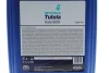 Олива 75W90 TUTELA AXLE 500 (20L) (MIL PRF 2105D) (API GL-5) PETRONAS 76631R41EU (фото 2)