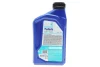 Олива 75W90 TUTELA MTF 500 (1L) (ZF TE-ML 08) (API GL-4) PETRONAS 76637E15EU (фото 3)