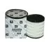Oil filter element. Фильтр масляный вставка PEUGEOT/CITROEN 1109AH (фото 1)