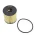 Oil filter, cartridge. Фильтр масляный, вставка PEUGEOT/CITROEN 1109Z2 (фото 1)