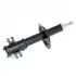 Shock absorber, suspension. Амортизатор, ходовая часть PEUGEOT/CITROEN 5202NW (фото 1)
