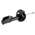 Shock absorber, suspension. Амортизатор, ходовая часть PEUGEOT/CITROEN 5202XV (фото 1)
