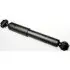 Shock absorber. Амортизатор, ходовая часть PEUGEOT/CITROEN 5206QQ (фото 1)