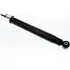 Shock absorber. Амортизатор PEUGEOT/CITROEN 5206W0 (фото 1)