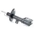 Shock absorber. Амортизатор, ходовая часть PEUGEOT/CITROEN 520881 (фото 1)