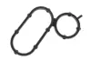 Прокладка радіатора масляного Citroen Jumper 2.2HDI 06- PEUGEOT/CITROEN 9808897280 (фото 1)