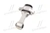 Опора двигуна ззаду Hyundai Elantra, Cerato, Forte (12-) PH PHG 1011ACDAD0 (фото 2)