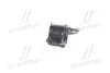 Сайлентблок Chevrolet Epica/Evanda V200 96388641 (вир-во корея ОЕ) PHG 1311BAMAH8 (фото 4)