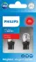 Комплект світлодіодних автоламп PHILIPS 11065RU70X2 (фото 1)