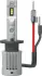 Лампа світлодіодна LED H1 12-24V Ultinon Pro9200 +400 13W 5800K (комплект) (вир-во Philips) PHILIPS 11258U92X2 (фото 3)