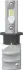 Лампа світлодіодна LED H3 12-24V Ultinon Pro9200 +400 11W 5800K (комплект) (вир-во Philips) PHILIPS 11336U92X2 (фото 2)