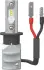Лампа світлодіодна LED H3 12-24V Ultinon Pro9200 +400 11W 5800K (комплект) (вир-во Philips) PHILIPS 11336U92X2 (фото 3)
