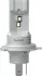 Комплект світлодіодних автоламп PHILIPS 11342U92X2 (фото 2)