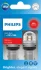 Комплект світлодіодних автоламп PHILIPS 11499RU70X2 (фото 1)