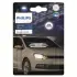 Лампа світлодіодна LED FESTOON С5W Ultinon Pro3100 12V 0.6W SV8.5 (38 мм) (вир-во Philips) PHILIPS 11854CU31B1 (фото 2)