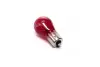 Лампа накаливания PR21W 12V 21W BAW15s (пр-во Philips) PHILIPS 12088 CP (фото 1)
