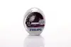 Лампа розжарювання H1VisionPlus12V 55W P14,5s (вир-во Philips) PHILIPS 12258VPS2 (фото 1)