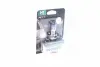 Лампа розжарювання H1 X-tremeVision Pro150 (+150) 12V 55W P14,5s (вир-во Philips) PHILIPS 12258XVPB1 (фото 1)