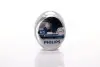 Лампа розжарювання H3 12V 55W PK22s Diamond Vision 5000K (вир-во Philips) PHILIPS 12336DVS2 (фото 1)