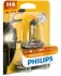 Автолампа галогенова 60-55W PHILIPS 12342PRBW (фото 1)