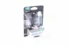 Лампа розжарювання H4 X-tremeVision Pro150 +150 12V 60/55W P43t-38 (вир-во Philips) PHILIPS 12342XVPB1 (фото 1)