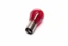 Лампа накаливания PR21/5W12V21/5WBAY15d (пр-во Philips) PHILIPS 12495CP (фото 2)