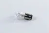 Лампа розжарювання P21/5W12V 21/5W BAY15d LongerLife EcoVision (вир-во Philips) PHILIPS 12499LLECOCP (фото 1)