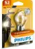 Автолампа галогенова 35/35W PHILIPS 12728BW (фото 1)