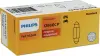 Автолампа 10W PHILIPS 12866 CP (фото 1)