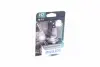 Лампа розжарювання H7 X-tremeVision Pro150 +150 12V 55W PX26d (вир-во Philips) PHILIPS 12972XVPB1 (фото 1)